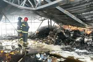 Investigação de Incêndio
